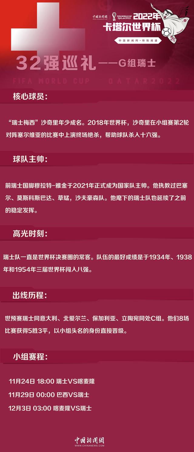 因宿舍电脑中毒瘫痪，身为年夜学生的“我”（房祖名 饰）结识了善于修电脑的学长健叔（王太利 饰）。在此以后我们萌发创业动机，只不外剑走偏锋干起旁门左道的勾当，终究遭到黉舍解雇的赏罚。我和健叔游手好闲，在测验考试过各类赚钱方式后都碰鼻结束，接着我们受雇小学同窗帮打群架，两边混战时代一人血染疆场。这个排场令我们吓破了胆，两人夺路疾走，担忧惹上命案爽性逃往另外一个城市遁藏风头。在那边，健叔连续不断受伤，像一个半残疾。我们还熟悉了人有点儿“二”却很仗义的王超和艺术专业精神病阿雄；我在梦中常常被遭到当局审判的恶梦惊扰。